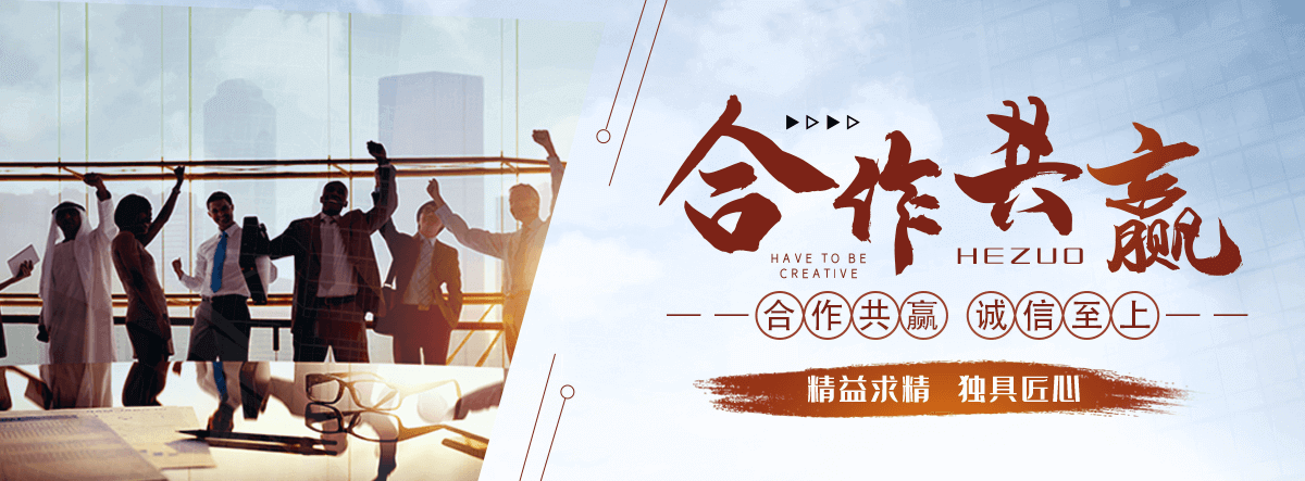 隆尧皮带输送机哪家可靠,热门的爬坡网带输送机企业